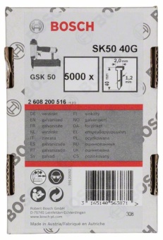Штифт с потайной головкой SK50 40G 1,2 мм, 40 мм, оцинк. 2608200516